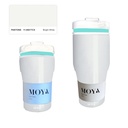 [HV124-TW-11] Moya "High Tide" 380ml Travel Coffee Mug Blue/White Image 