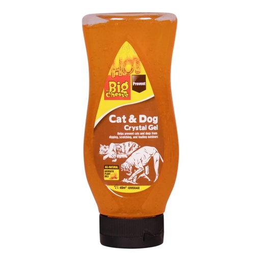 [STV619] STV  Cat & Dog Crystal Gel - 450ml