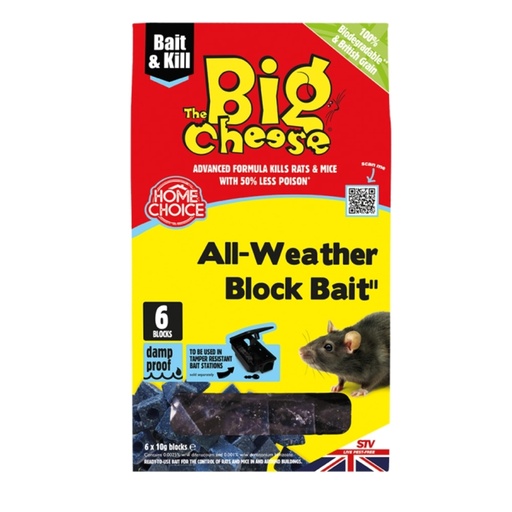 [STV211] STV  All-Weather Block Bait - 10g x 6